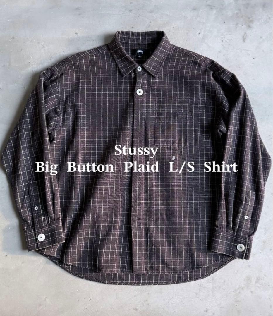 old Stussy Big button Plaid LS Shirt 古着