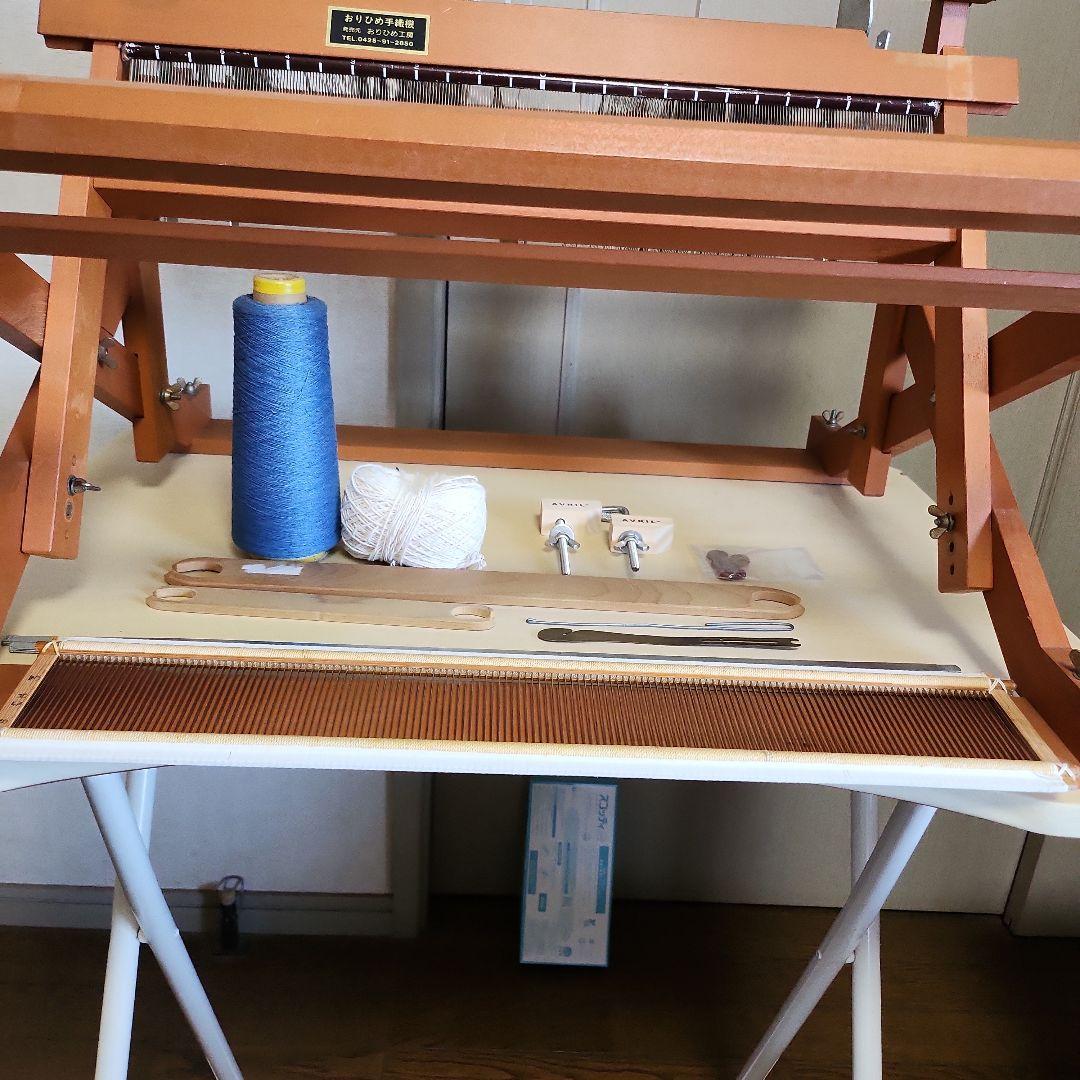 おりひめ手織機 木製 コンパクト　筬2枚付き　説明文必読‼️