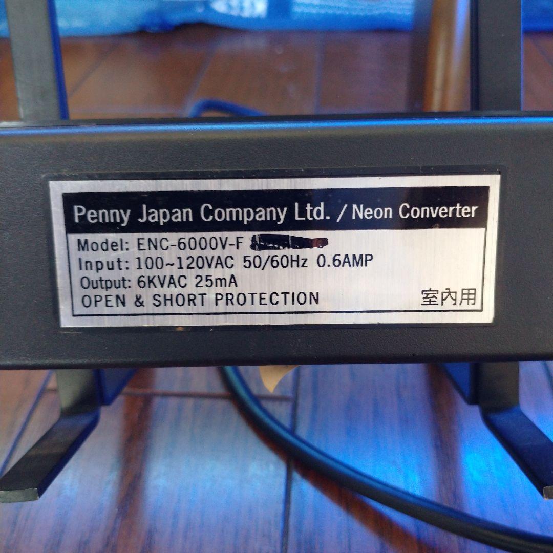 クアーズ COORS ネオン管 サイン管 ライト ジーマ ZIMA