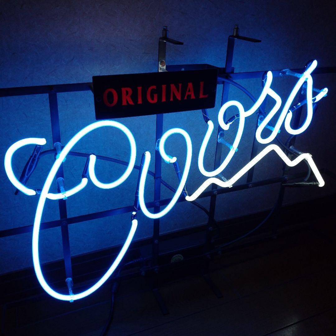 クアーズ COORS ネオン管 サイン管 ライト ジーマ ZIMA