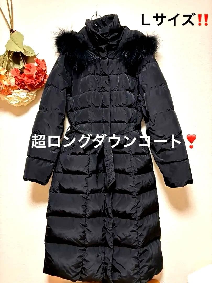 最終値下げ★美品★光沢黒ブラック超ロングダウンコート【Ｌ】Aライン！