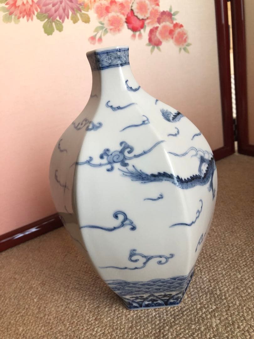 九谷焼　龍紋　花瓶　山本長左氏作　共箱入