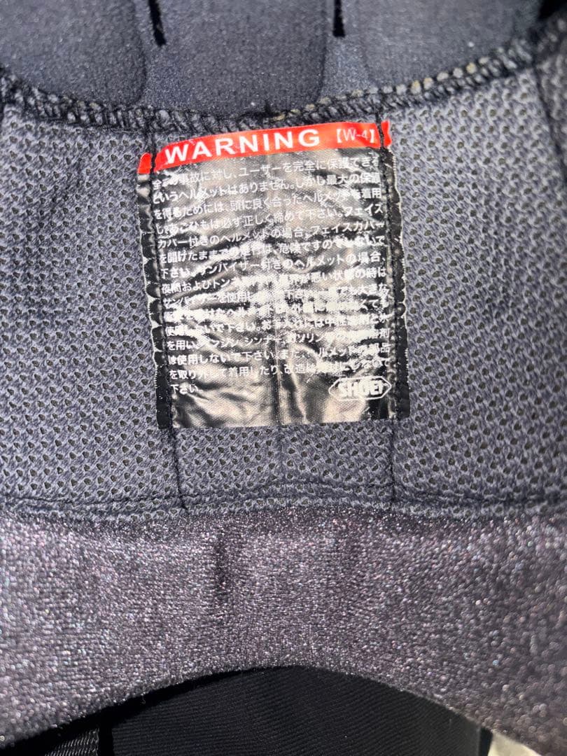 SHOEI Z-7 フルフェイスヘルメット XL