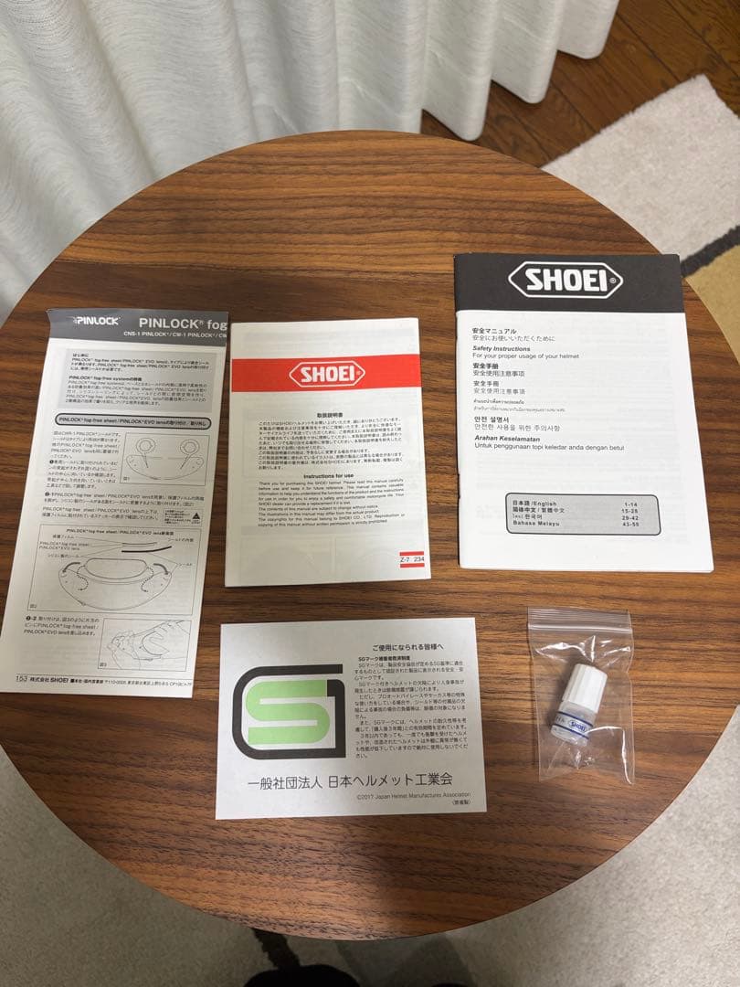 SHOEI Z-7 フルフェイスヘルメット XL