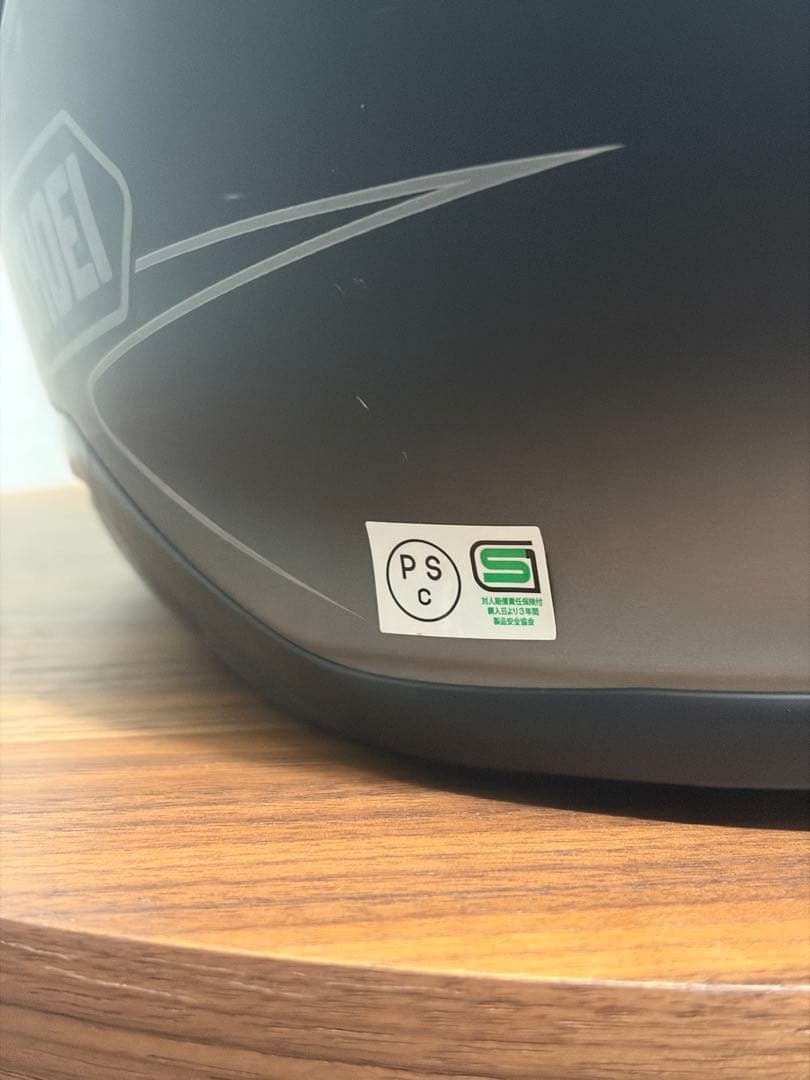 SHOEI Z-7 フルフェイスヘルメット XL