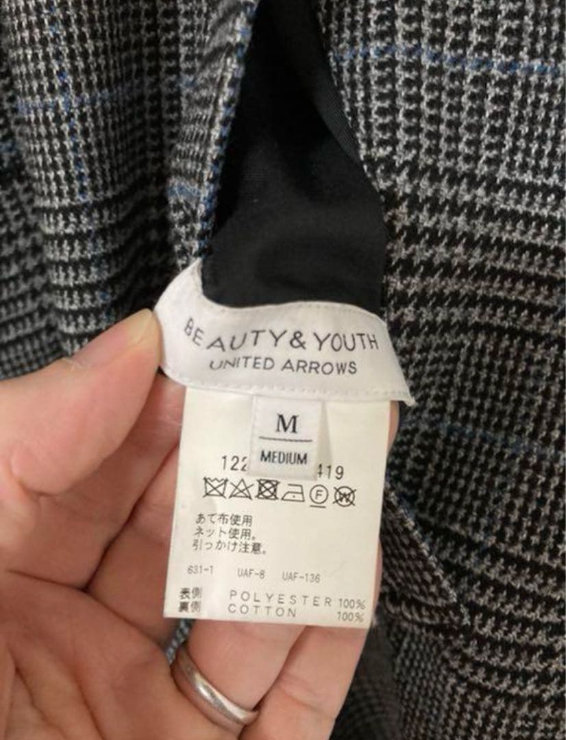 ユナイテッドアローズ BEAUTY&YOUTH バルカラーコート M