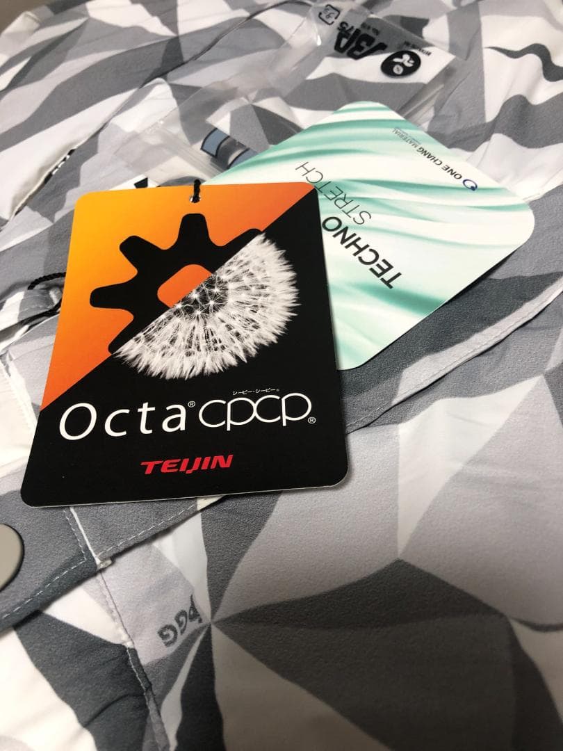 未使用 4.8万 PGG ロングパンツ4 M グレー 秋冬 メンズ モザイク