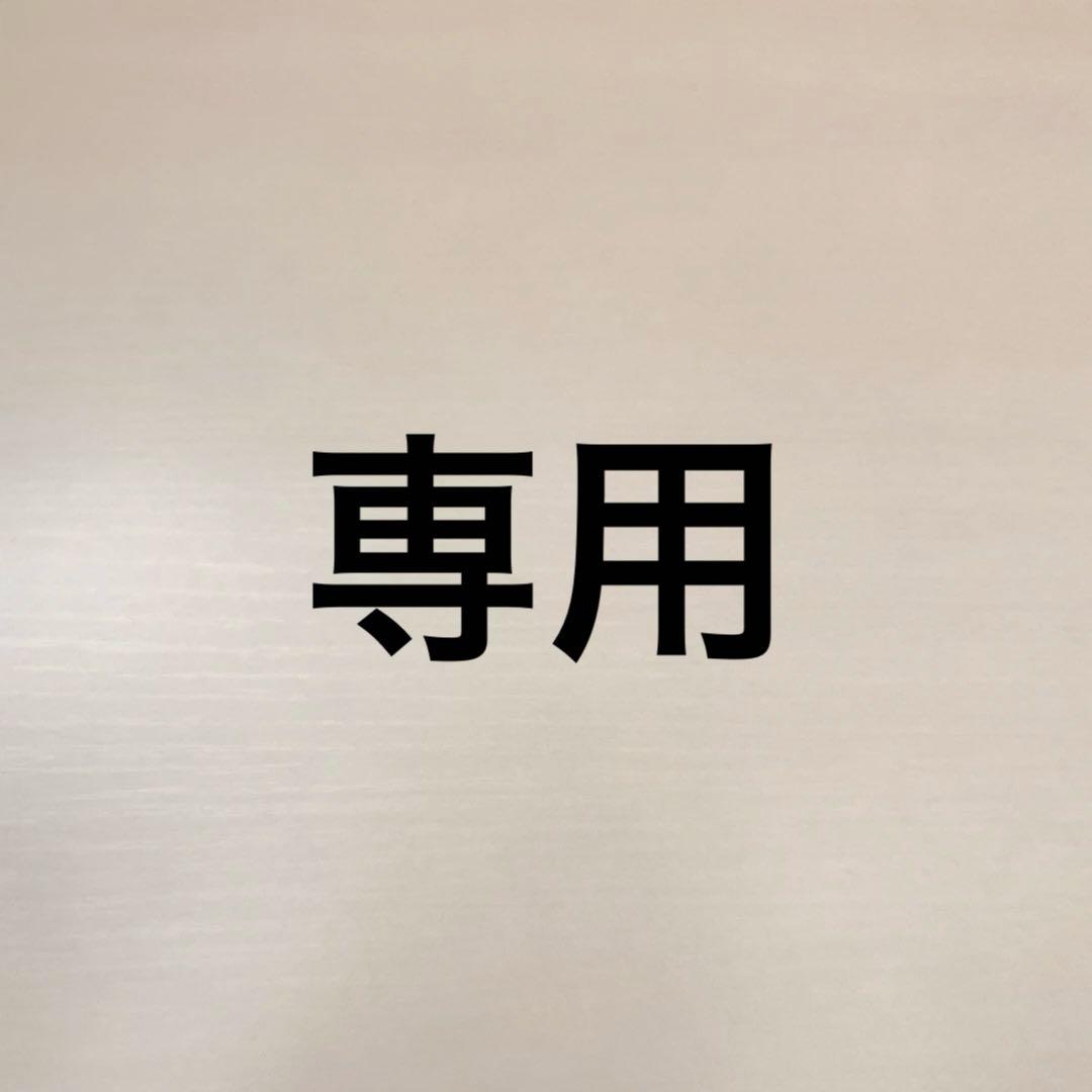 サンリオ　ジェットストリーム　ライトタッチ
