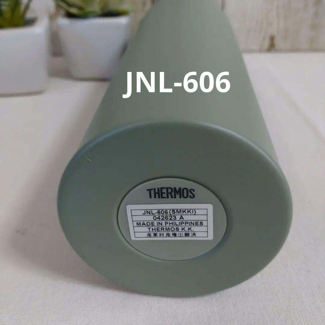 THERMOS　600ml　サイズ確認用 JNL-606