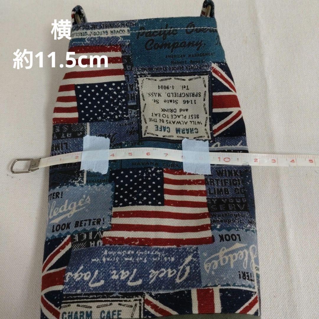 THERMOS　600ml　サイズ確認用 JNL-606