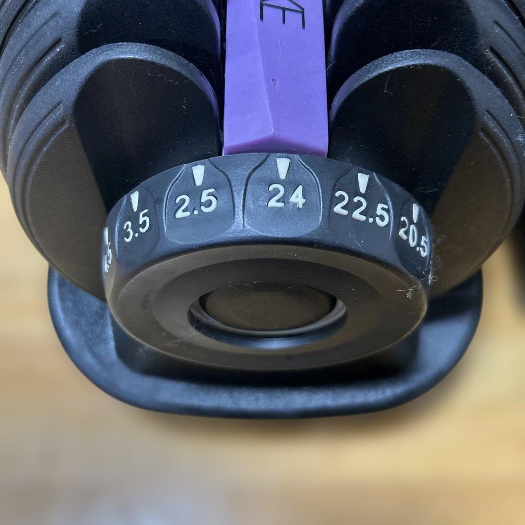 可変式ダンベル体操2.5〜24キロ