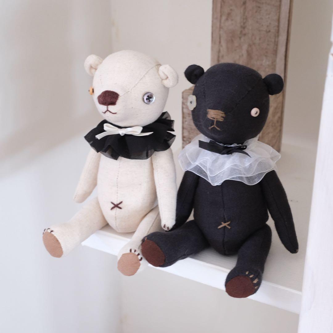 インヤンカラーのくまさん　テディベア　くまのぬいぐるみ　yin yang