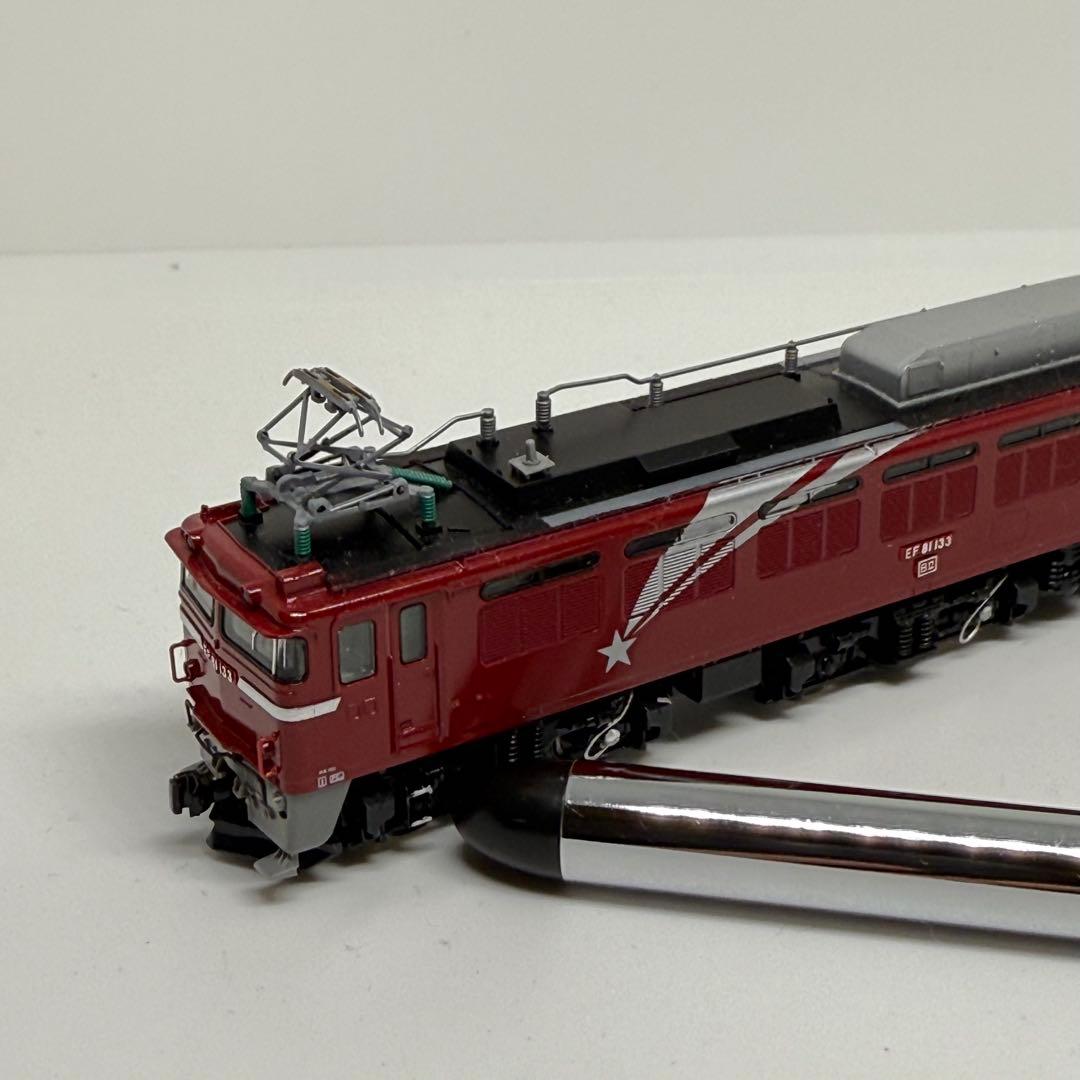 （艶出し、色差し加工あり）TOMIX EF81 133号機ヒサシ付き