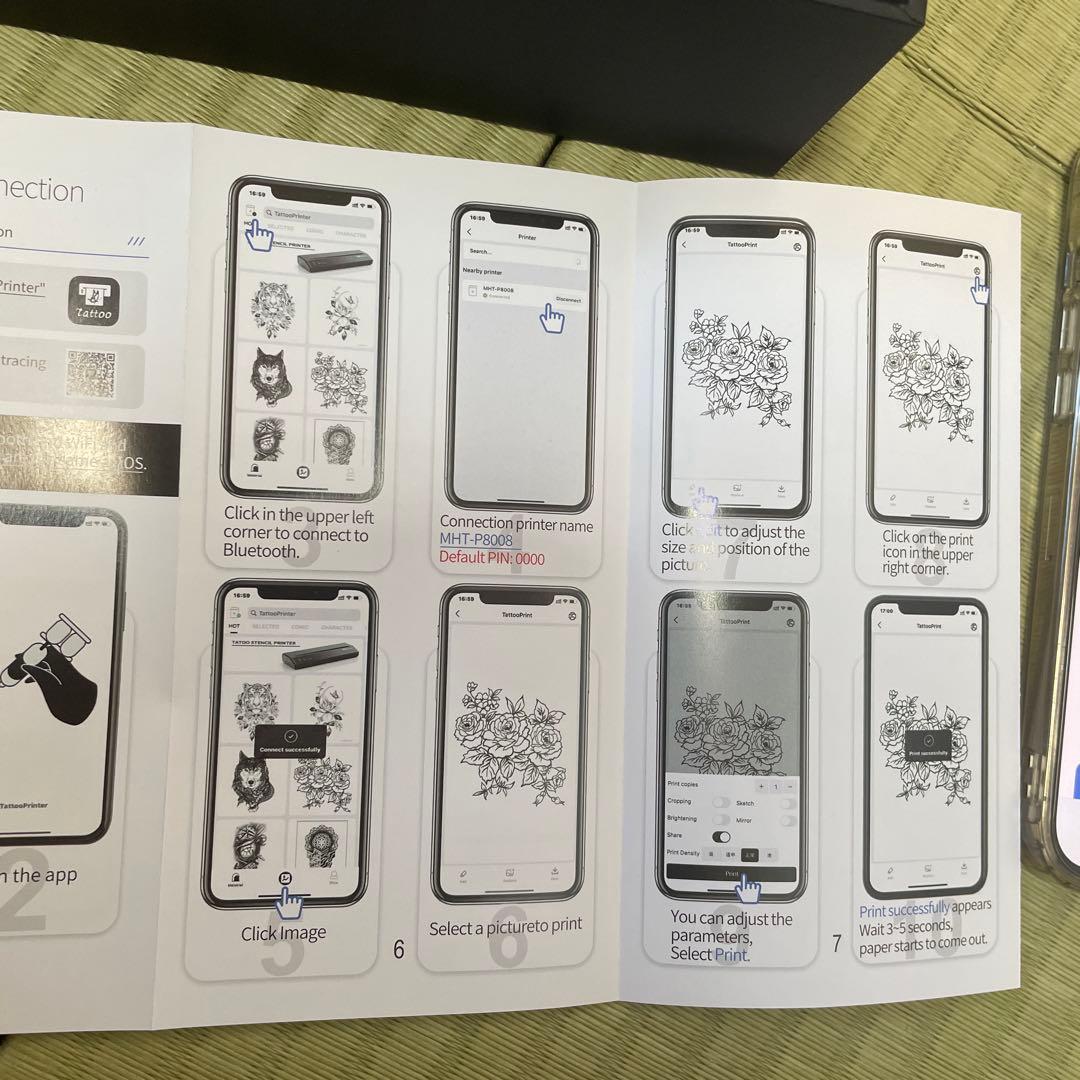 蓮*パ様 タトゥー 下絵転写用 サーマルコピー機