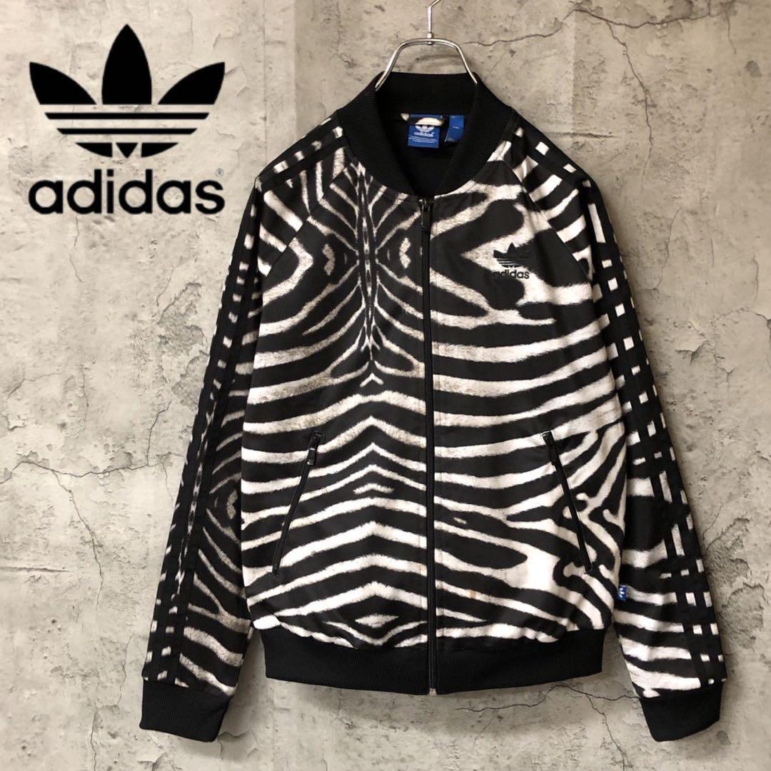希少　アディダスオリジナル　ゼブラ　トラックジャケット　ジャージ　L