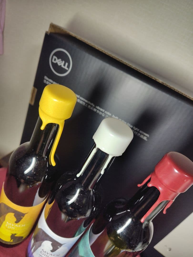 馬追蒸溜所 MYAOI GIN 3本セット