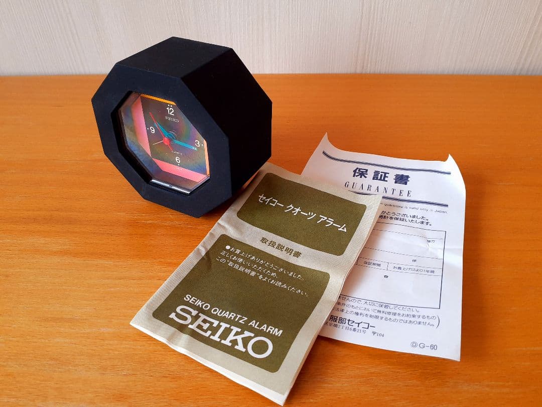 SEIKO　クオーツアラーム　置き時計　ポストモダン　ゴム製　元箱付き