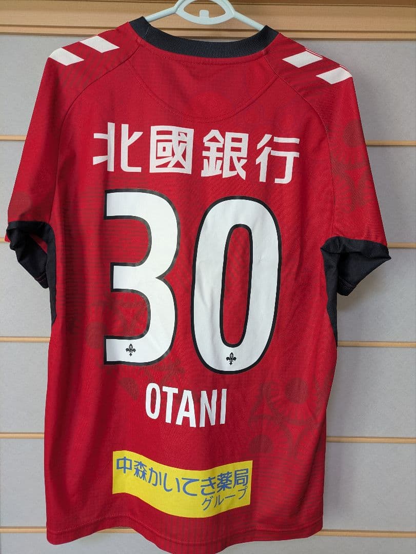 ツエーゲン金沢 2025ユニフォーム大谷駿斗選手