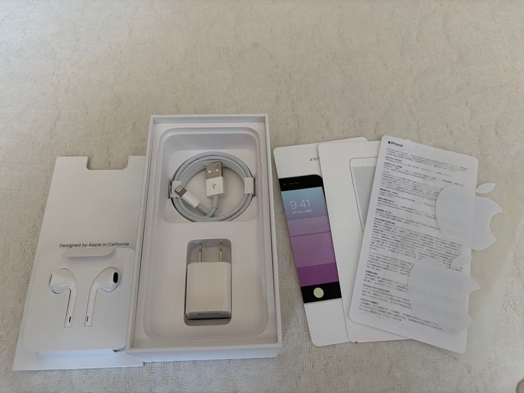 faniさん専用　iPhone SE2 128GB美品 箱あり付属品は全て未使用