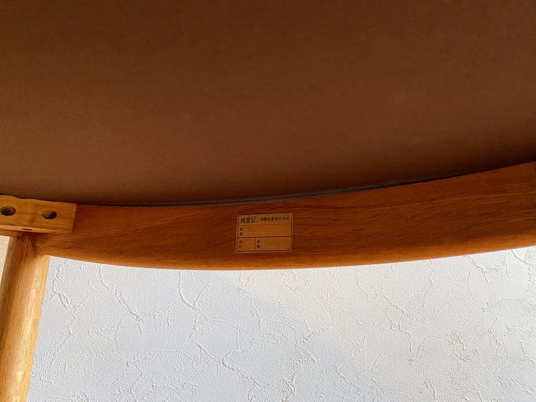 限定セール　飛騨CRESCENTシリーズ アームチェア SG270A 仕上済み②