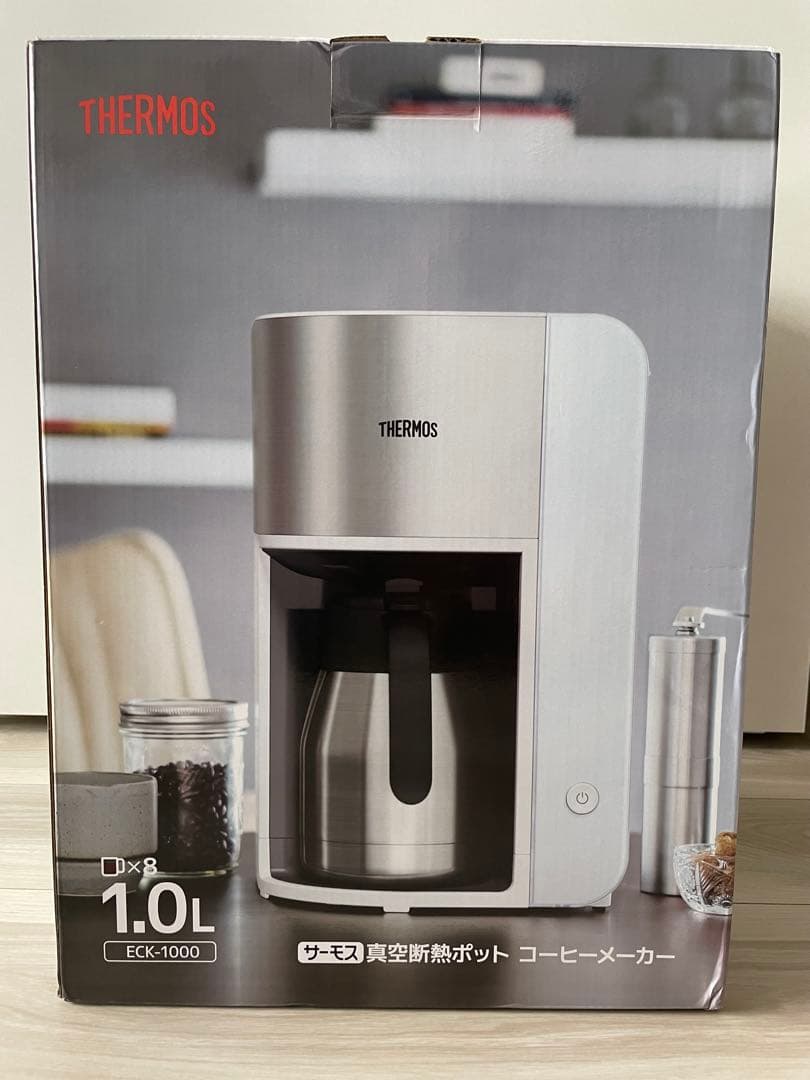 〈時間限定値下げ〉新品！THERMOS コーヒーメーカー ECK-1000