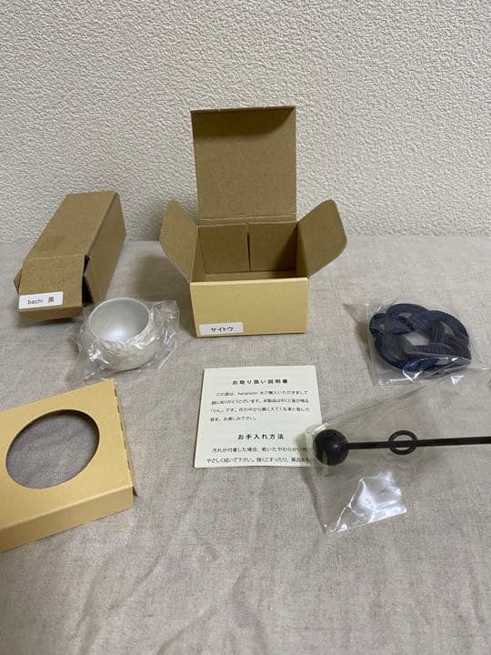 浄化！運気上昇！！　hananorin ケイトウ　お鈴