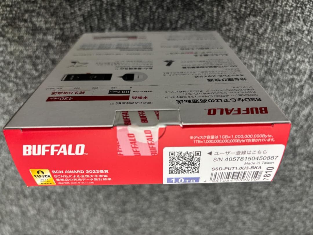 外付けハードディスク・ドライブ BUFFALO SSD-PUT3-03-BKA 1TB