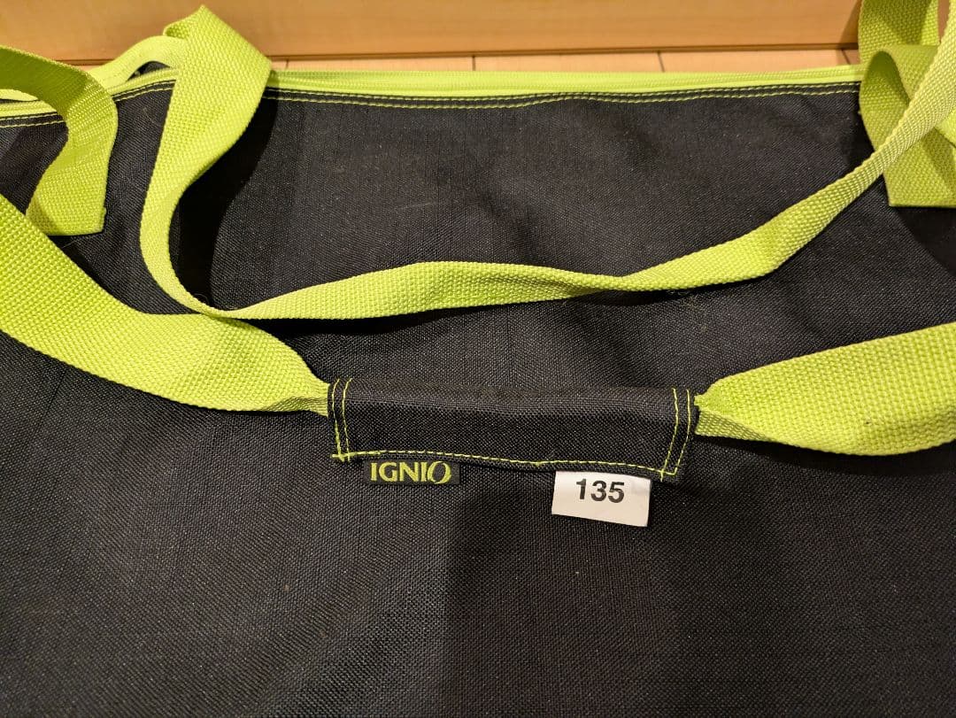 キッズ スノーボード120cm ブーツ ビンディング スノボケース 4点セット