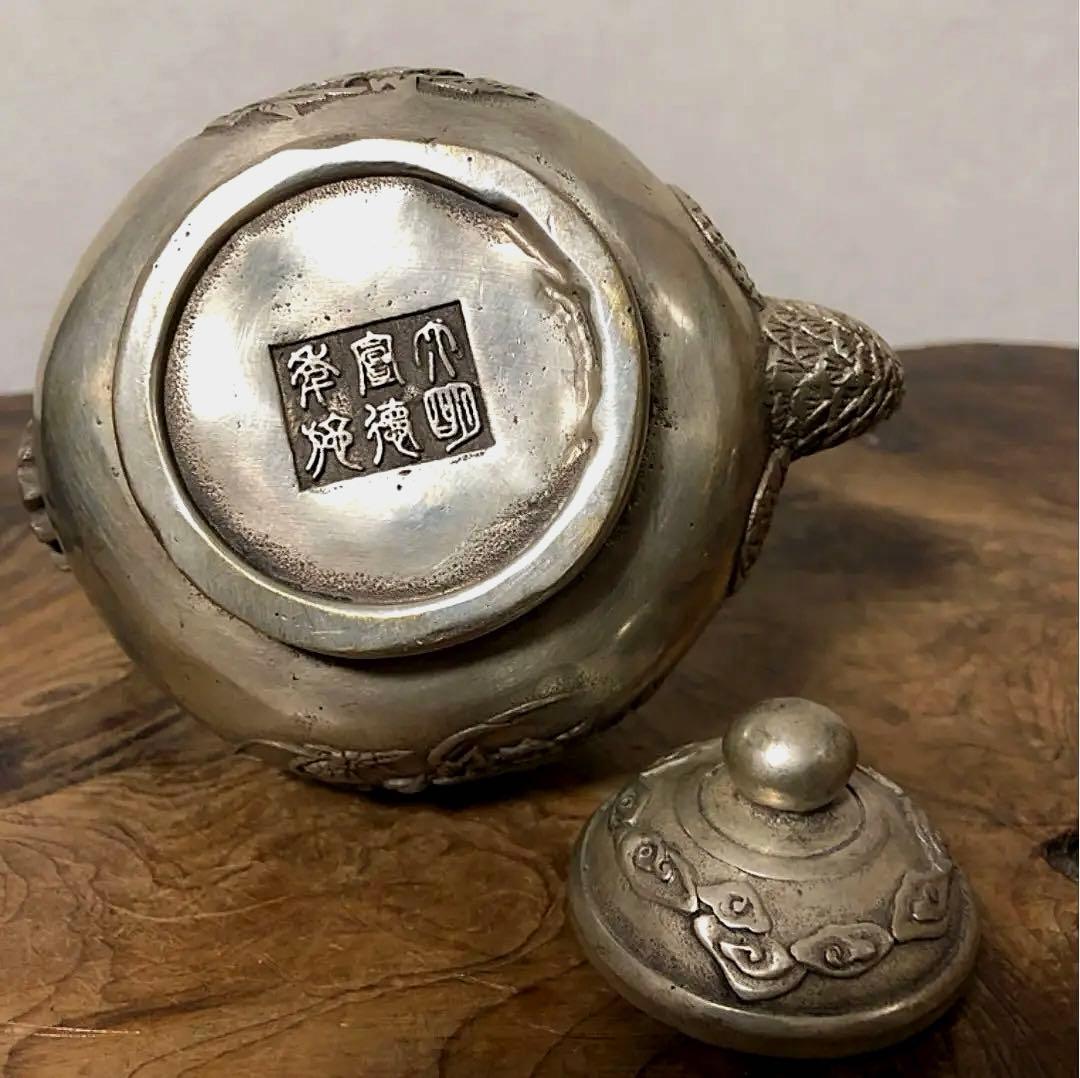 中国美術 白銅 鳳凰草花刻紋 急須 大明宣徳年製