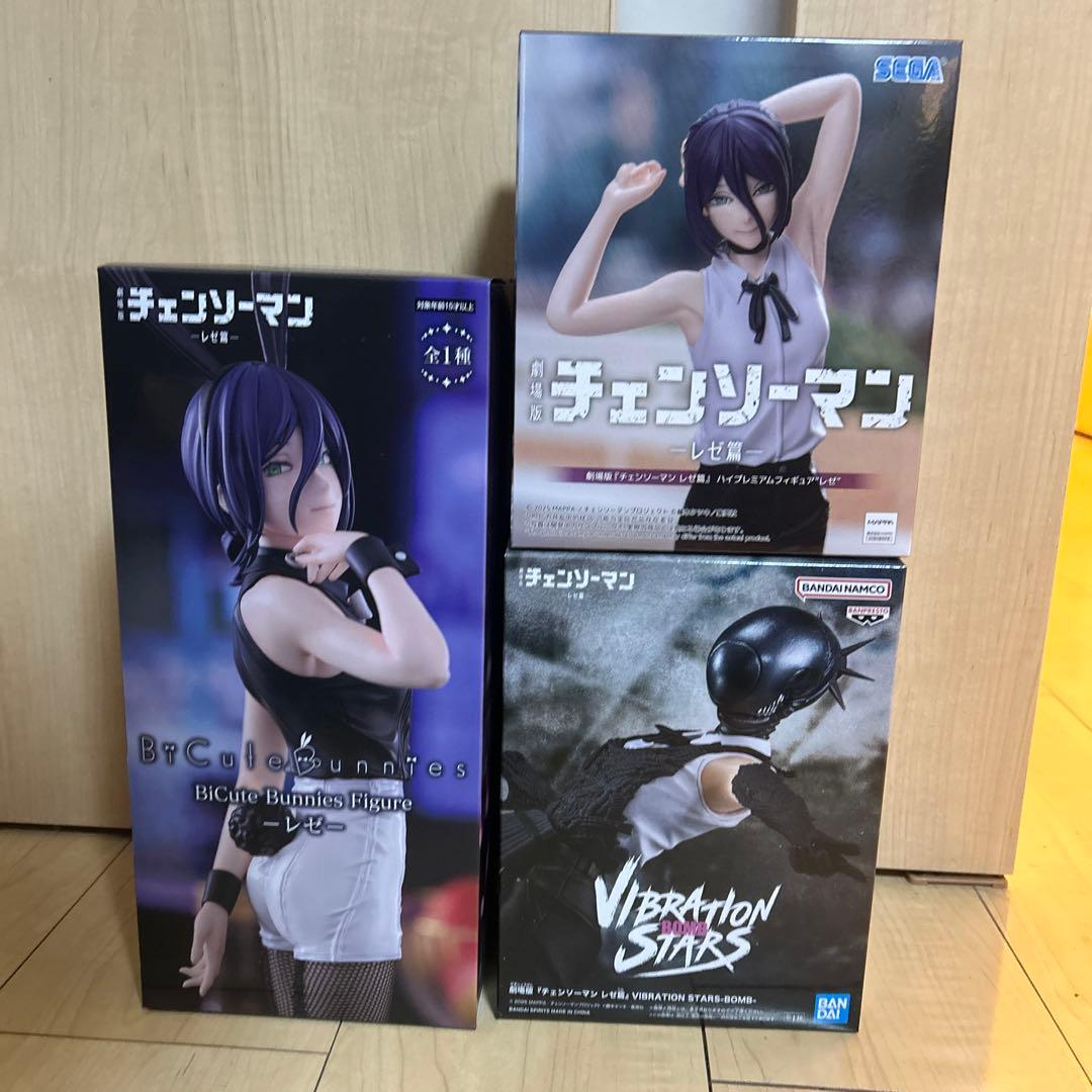 チェンソーマン　レゼ　フィギア　プライズ品　セット売り