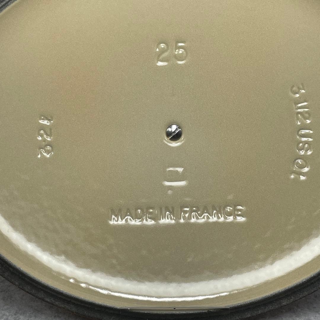 LE CREUSET オレンジ ホーロー鍋　25cm