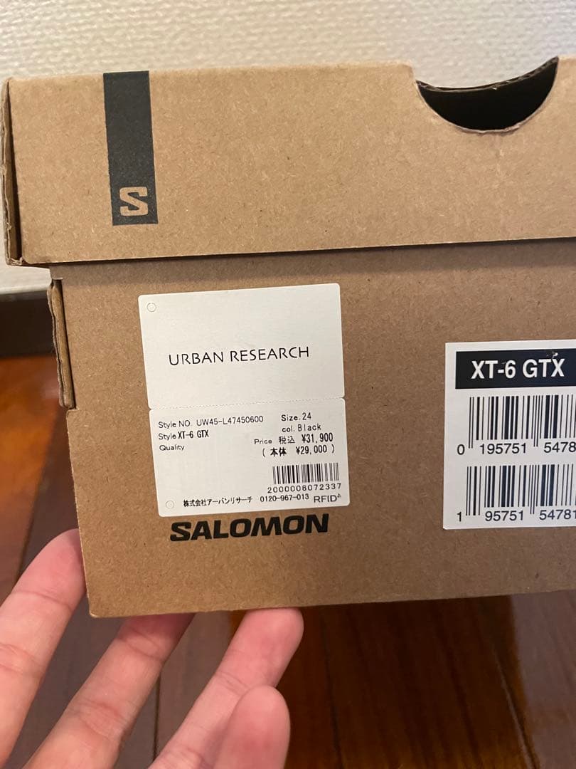 サロモン　ゴアテックス　スニーカー　24cm