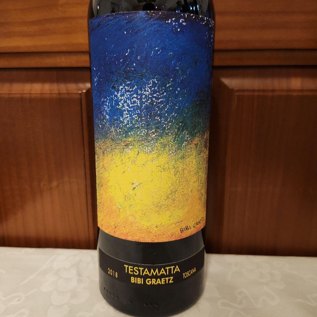 Bibi Graetz Testamatta 2018 トスカーナ