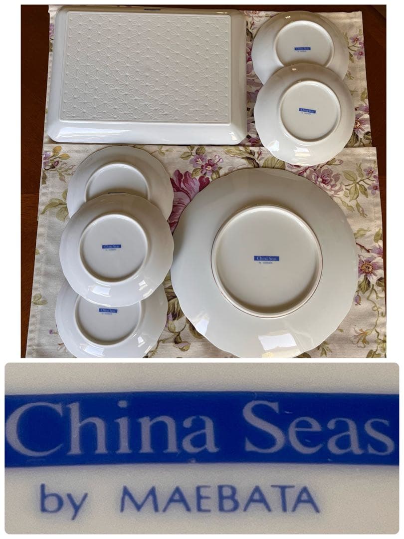 【美品】前畑陶器★チャイナシーズ★パーティセット③