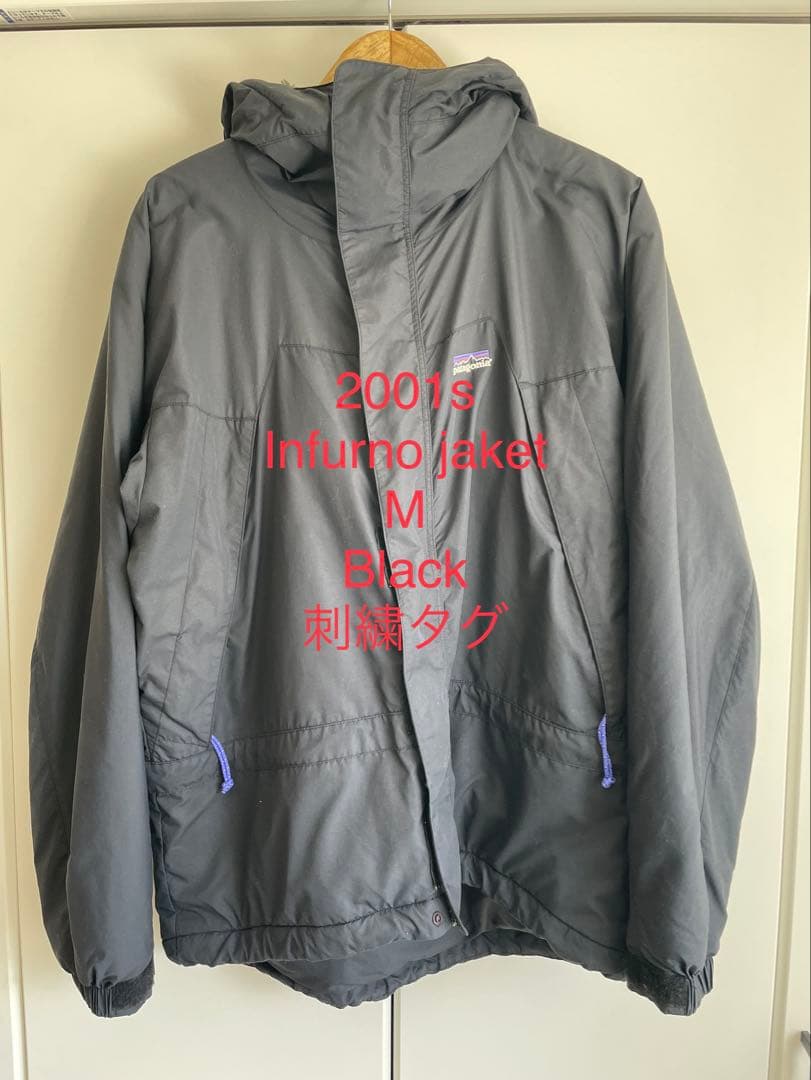 patagonia Inturno Jacket M ブラック　パタゴニア
