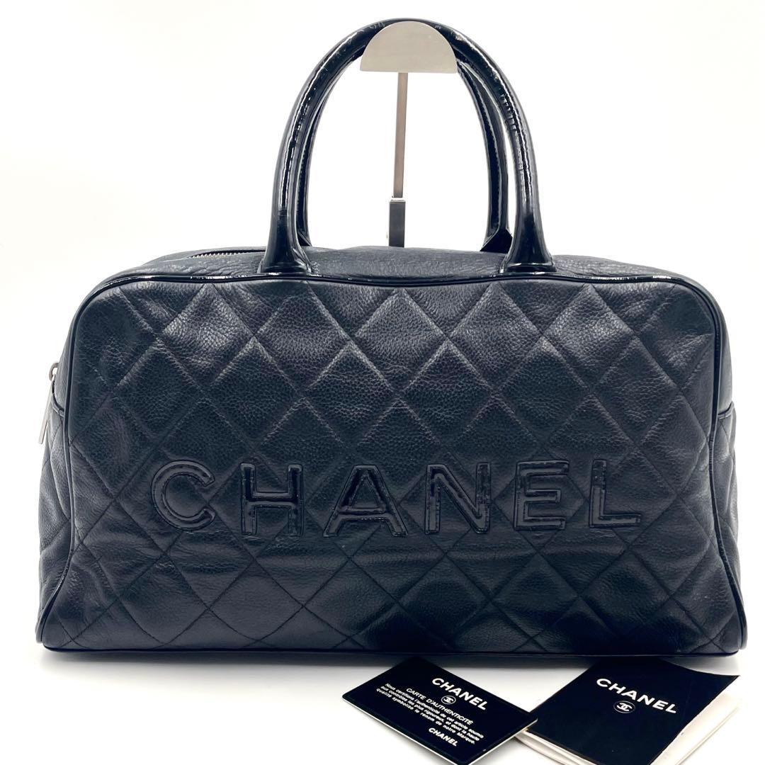 【極美品】シャネル マトラッセ キャビアスキン ボストンバッグ ロゴ ブラック