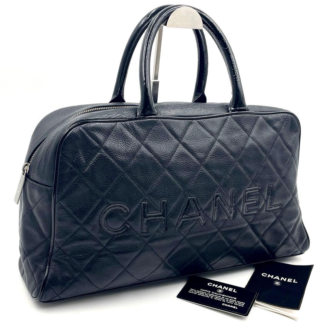 【極美品】シャネル マトラッセ キャビアスキン ボストンバッグ ロゴ ブラック