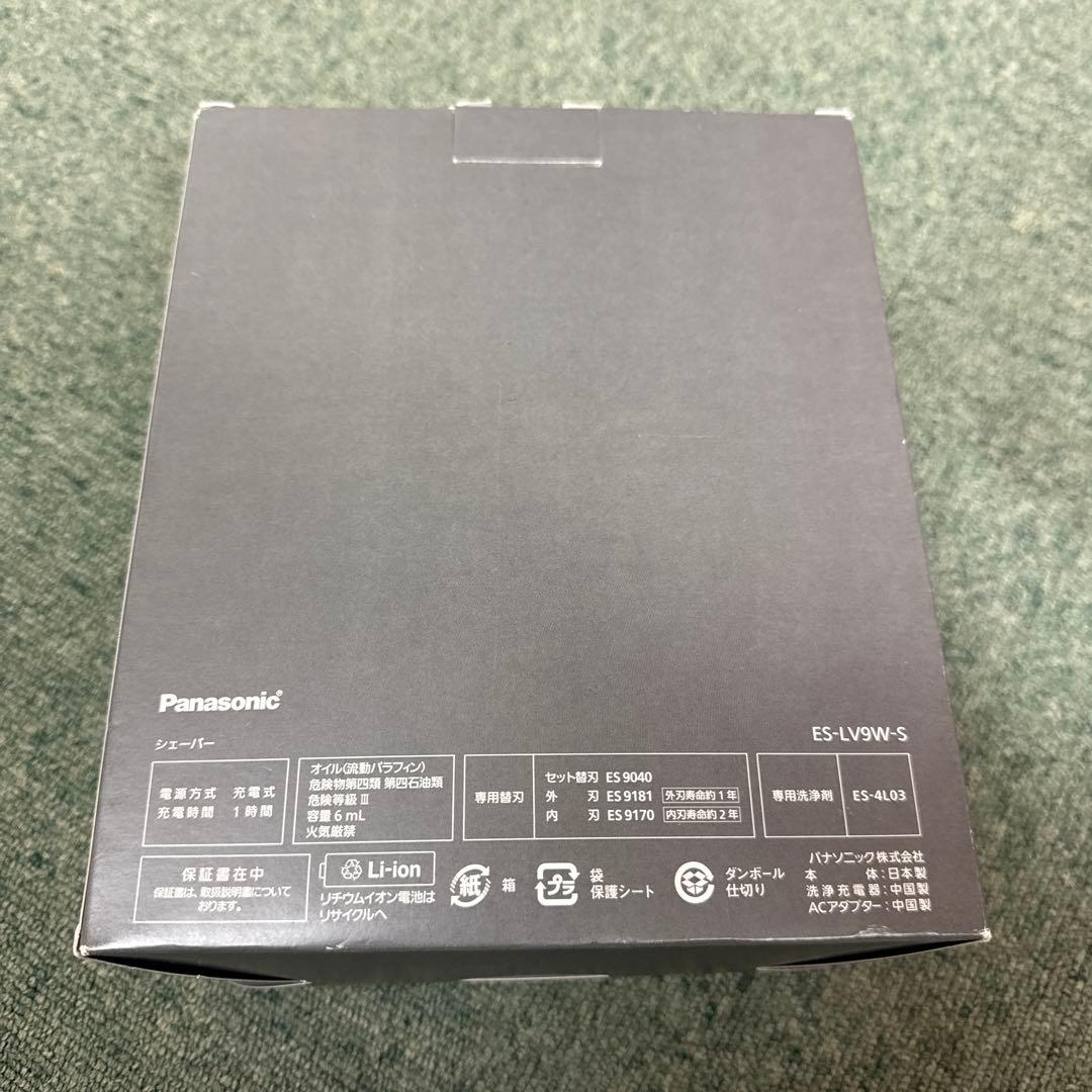 ボディ・フェイスケア Panasonic LAMDASH PRO5 ES-LV9W-S