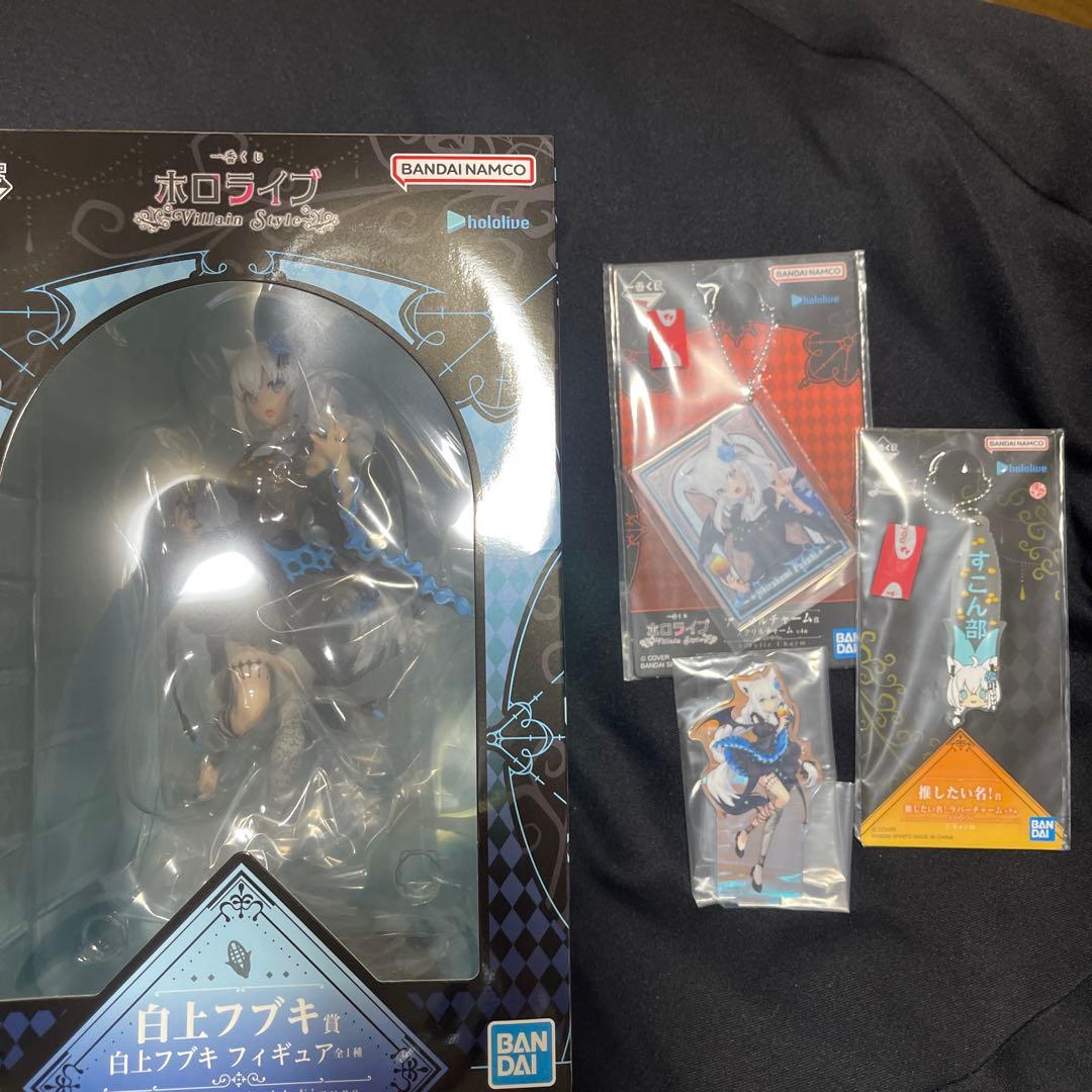 一番くじ ホロライブ Villain Style 白上フブキ フィギュア