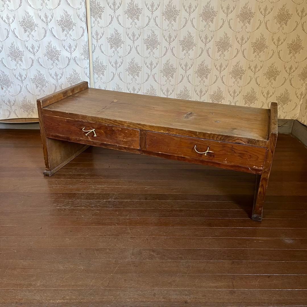 【アンティーク】昭和レトロ 木製 文机 コーヒーテーブル 座卓 ローテーブル