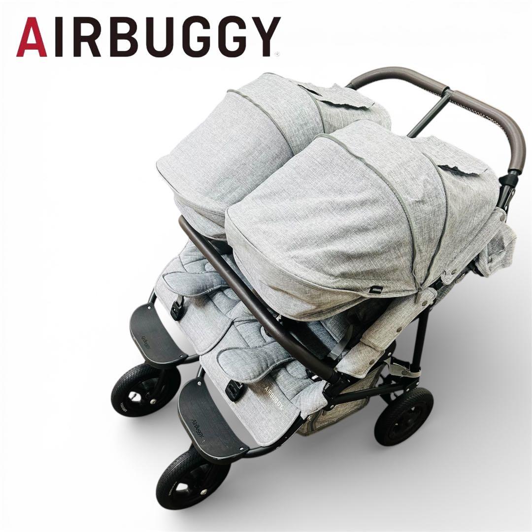 良好 AirBuggy エアバギー COCOココダブル 双子用 レインカバー付き