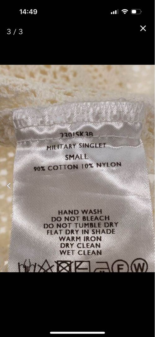 SHINYA KOZUKA タンクトップ　S