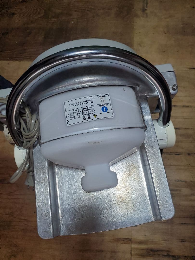 PRO CHEF ミニスライサー SS-350A