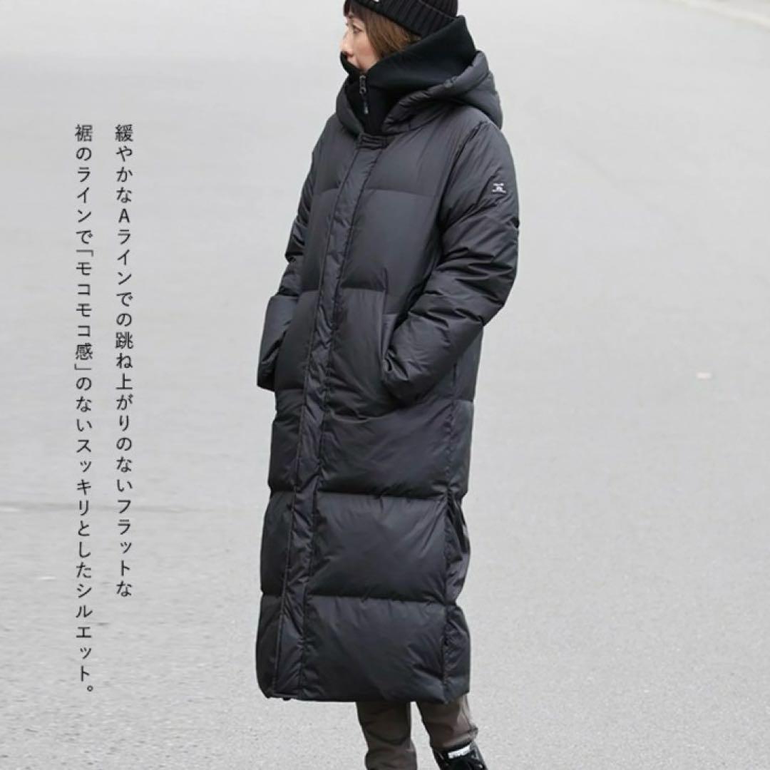 PATY ユニセックス ロングダウンジャケット ベンチコート　ezo& エゾト