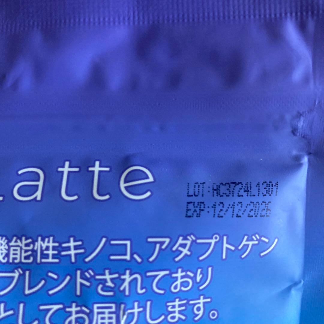 アダプトラテ 2種セット オリジナル/デカフェ➕小袋2個つき