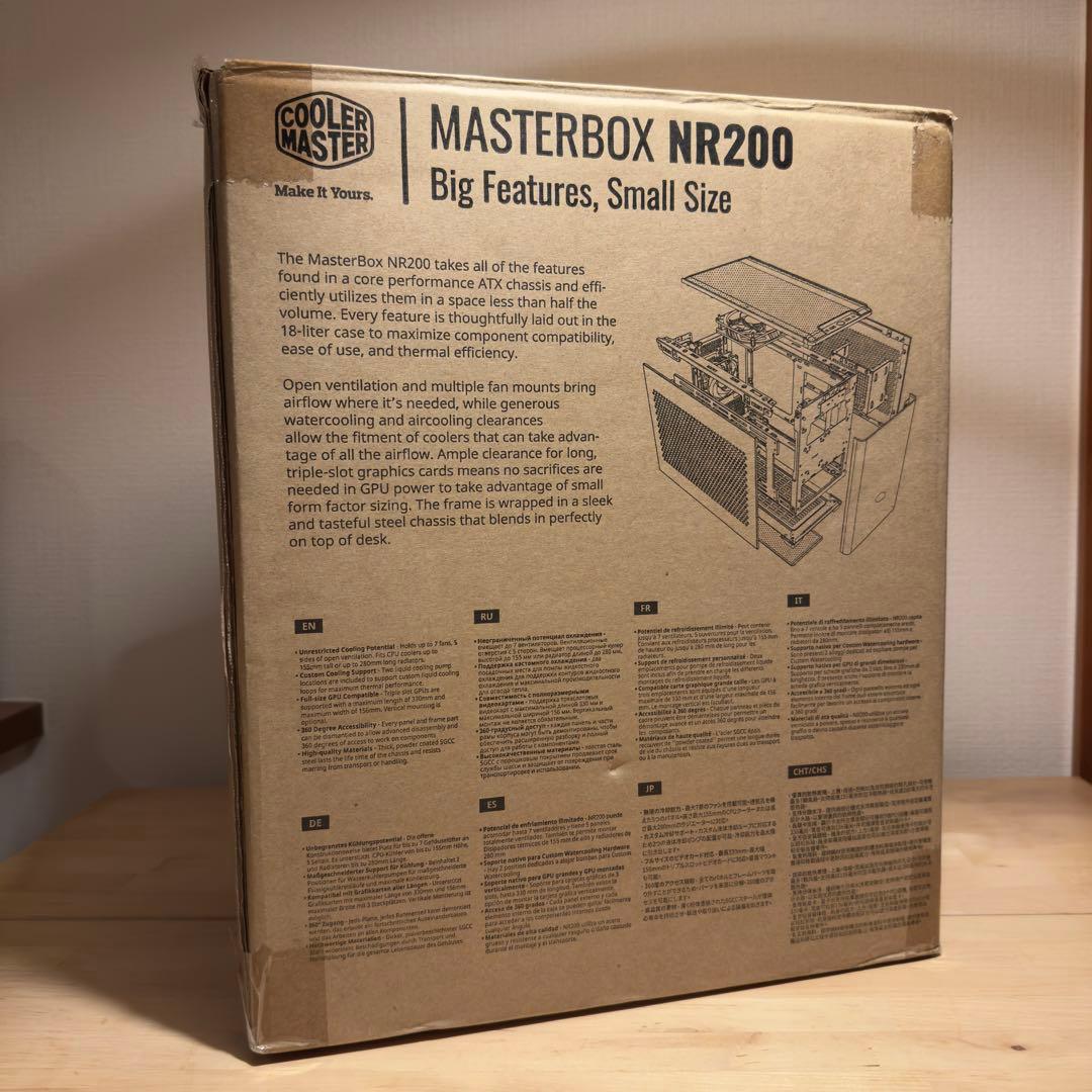 Cooler Master Masterbox NR200 mini-ITX用