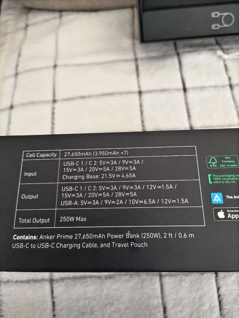 スマホアクセサリー Anker Prime Power Bank (27650mAh, 250W)