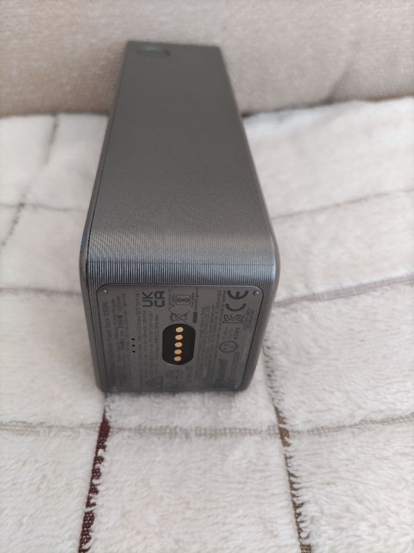 スマホアクセサリー Anker Prime Power Bank (27650mAh, 250W)