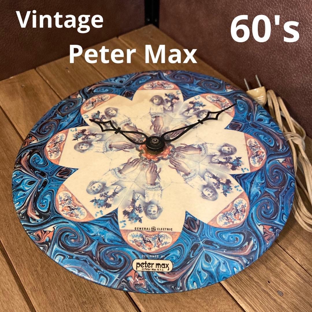 US仕入れ　ビンテージ　ピーターマックス　掛け時計　クロック　Peter Max