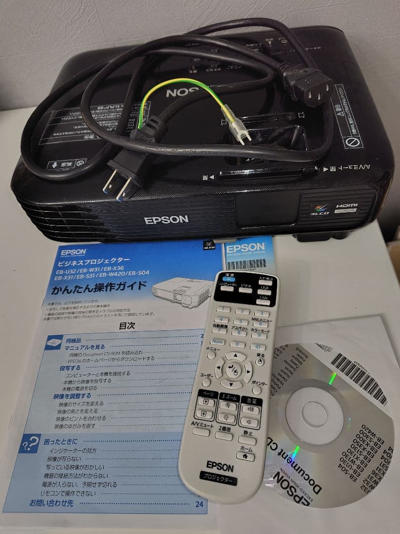 EPSON EB-W420 プロジェクター本体